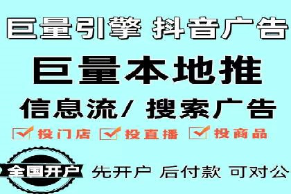 搜索引擎营销（SEM）的五大成功案例剖析